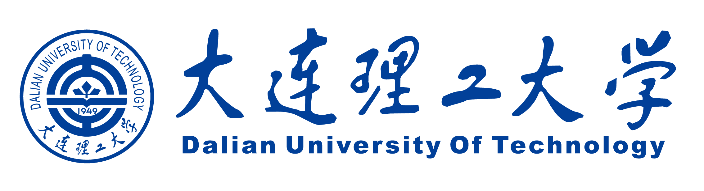 大连理工大学