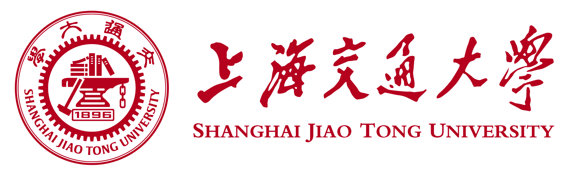 上海交通大学