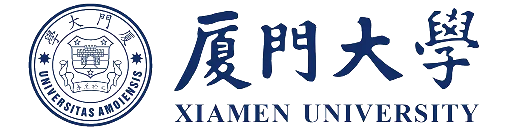 厦门大学