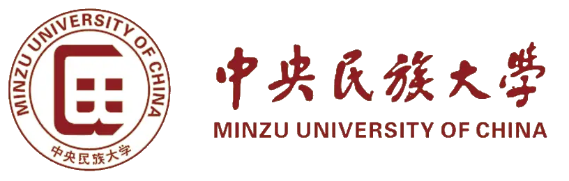 中央民族大学