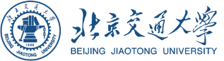 北京交通大学