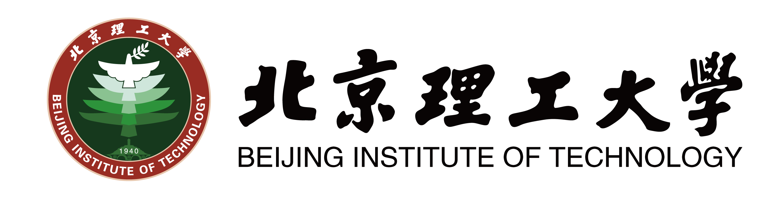 北京理工大学