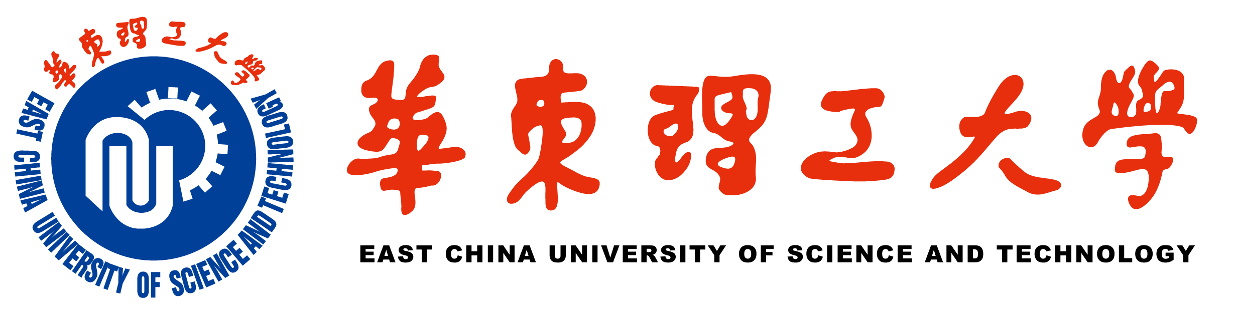 华东理工大学