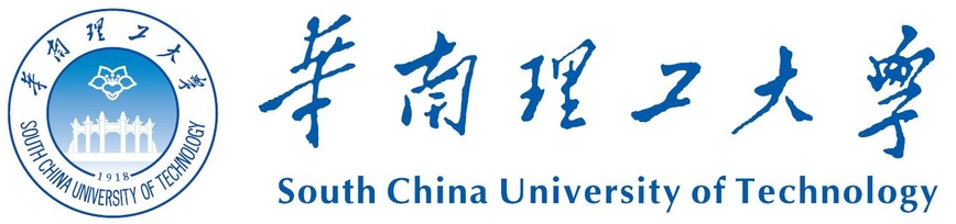 华南理工大学