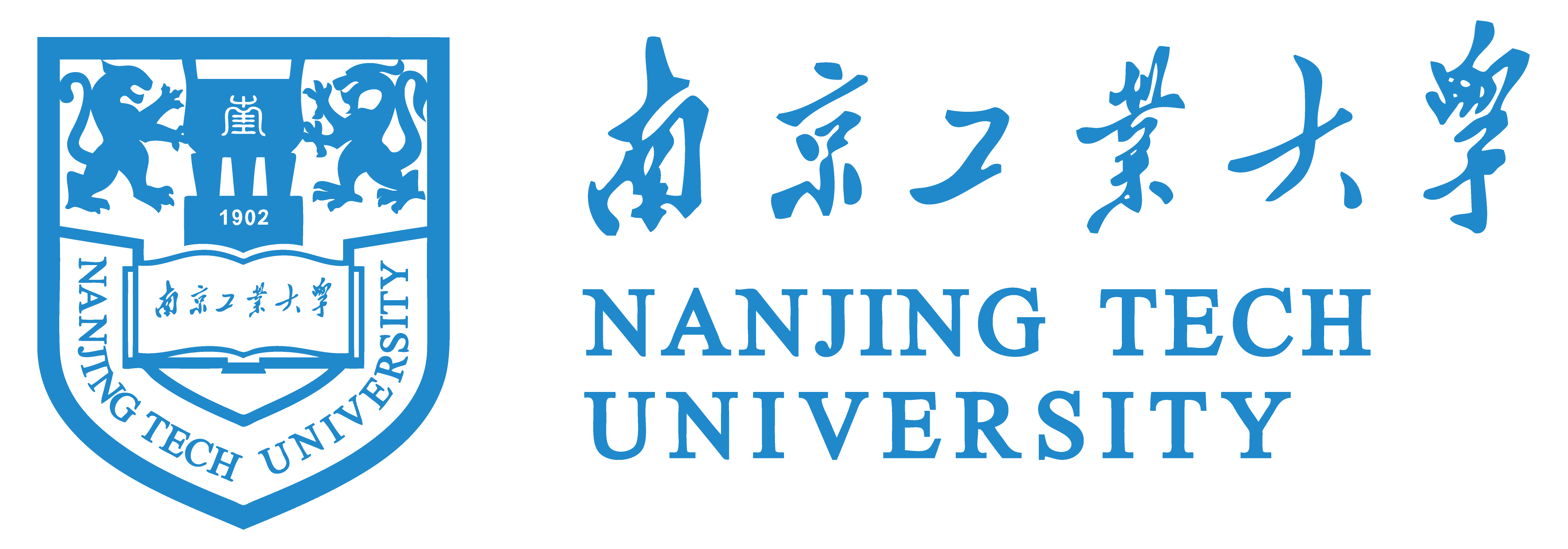 南京工业大学