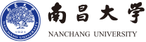 南昌大学