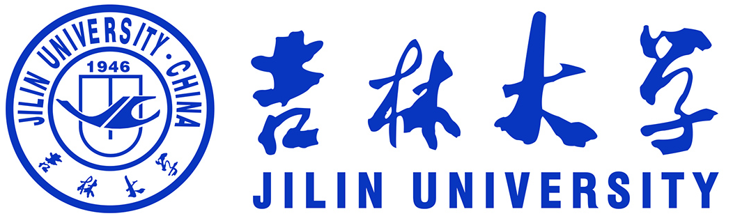 吉林大学