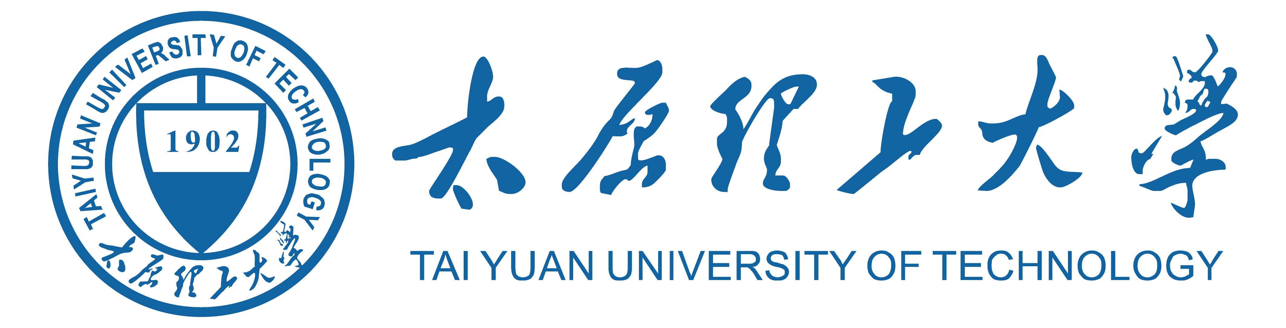 太原理工大学