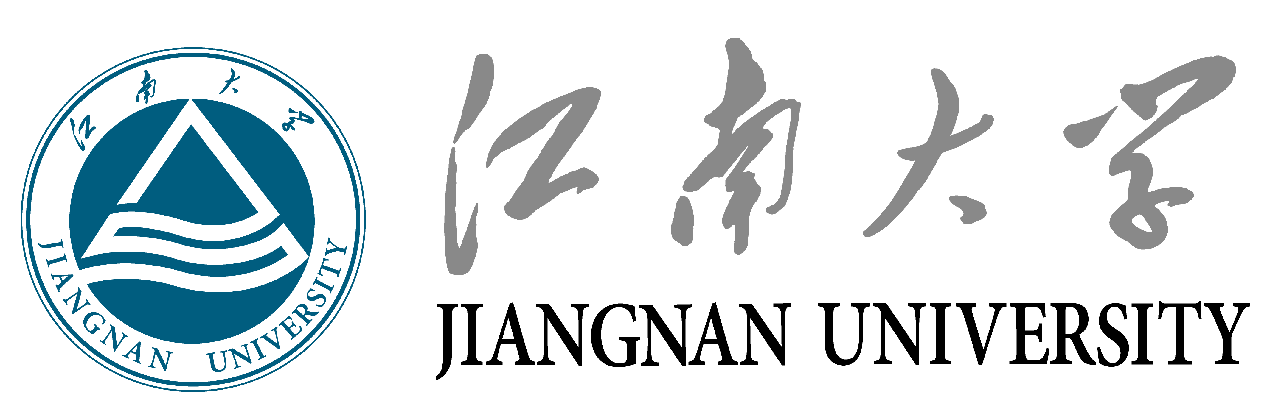 江南大学