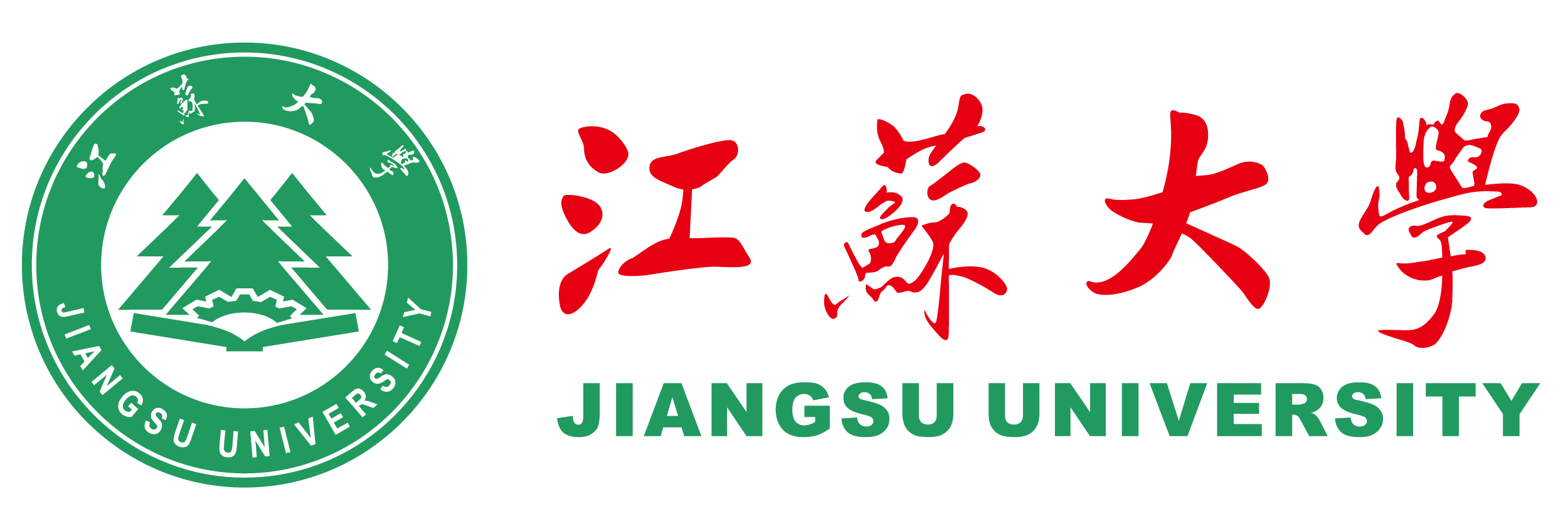 江苏大学