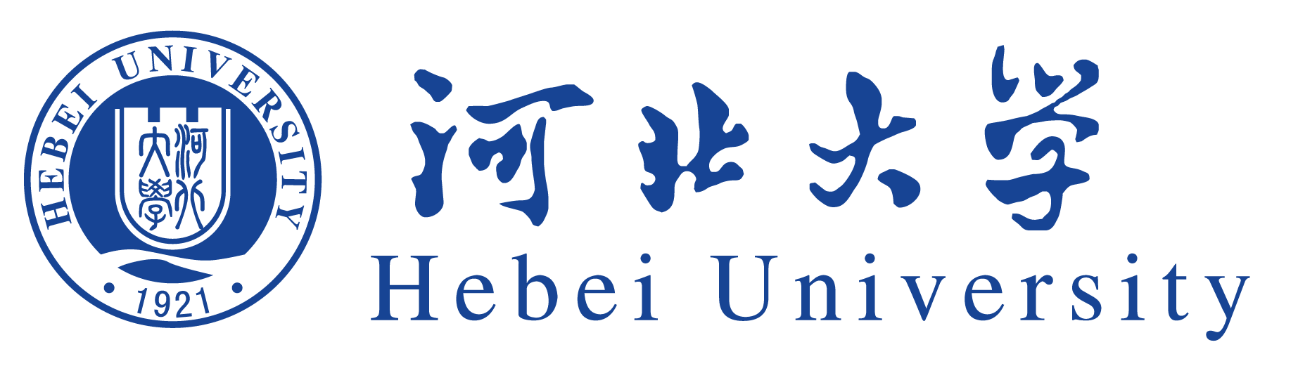 河北大学