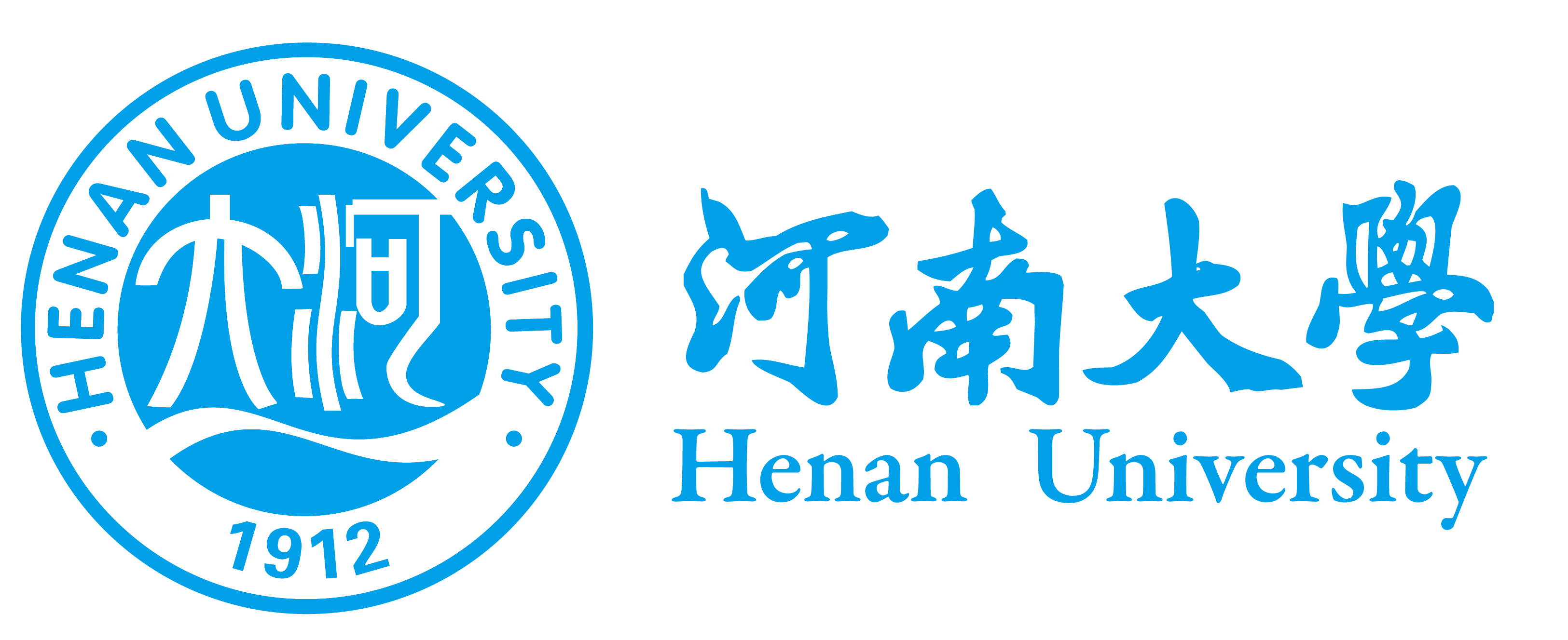 河南大学