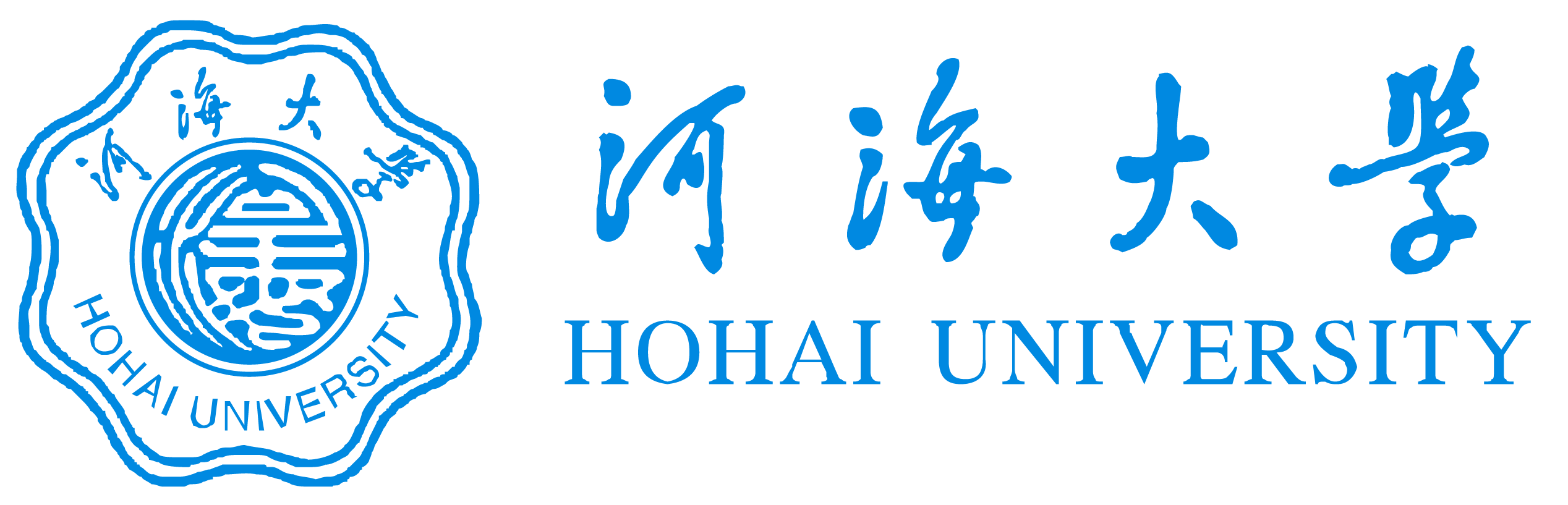 河海大学