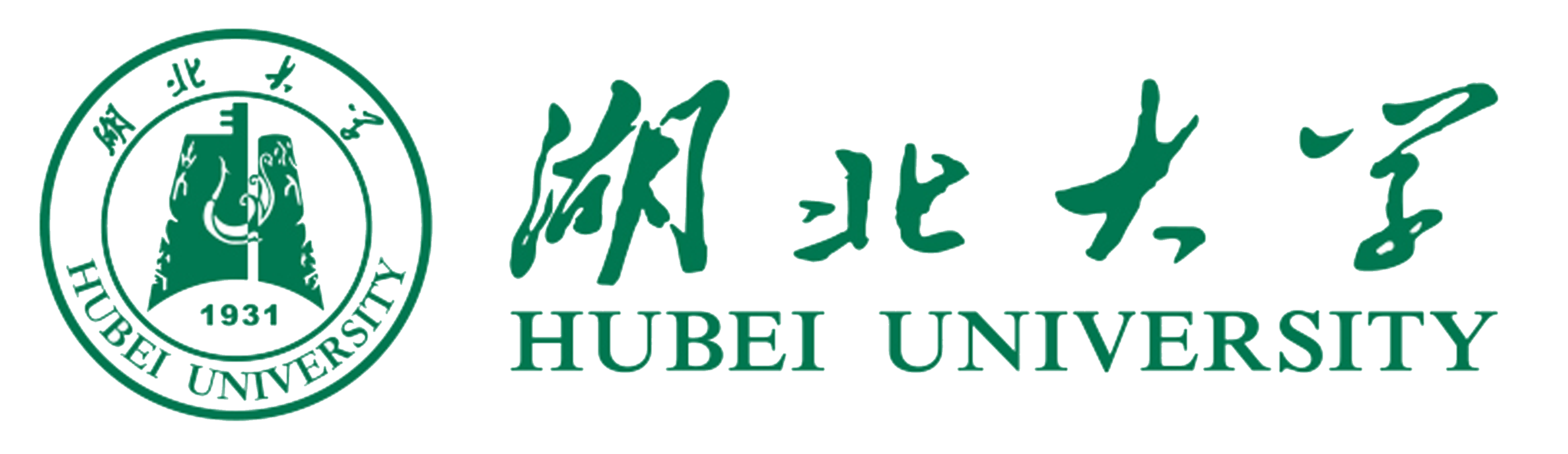 湖北大学